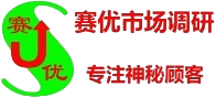 东莞暗访调查